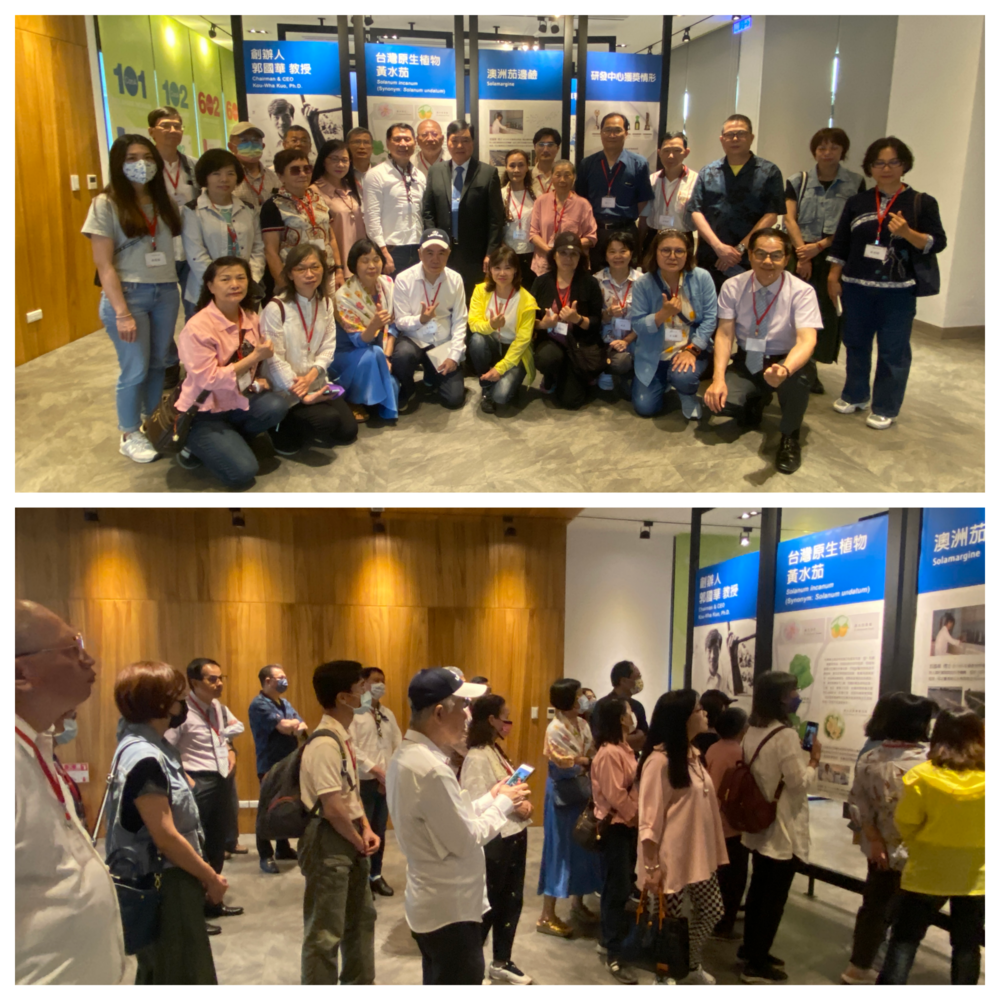 廠區導覽—製程與品質管理