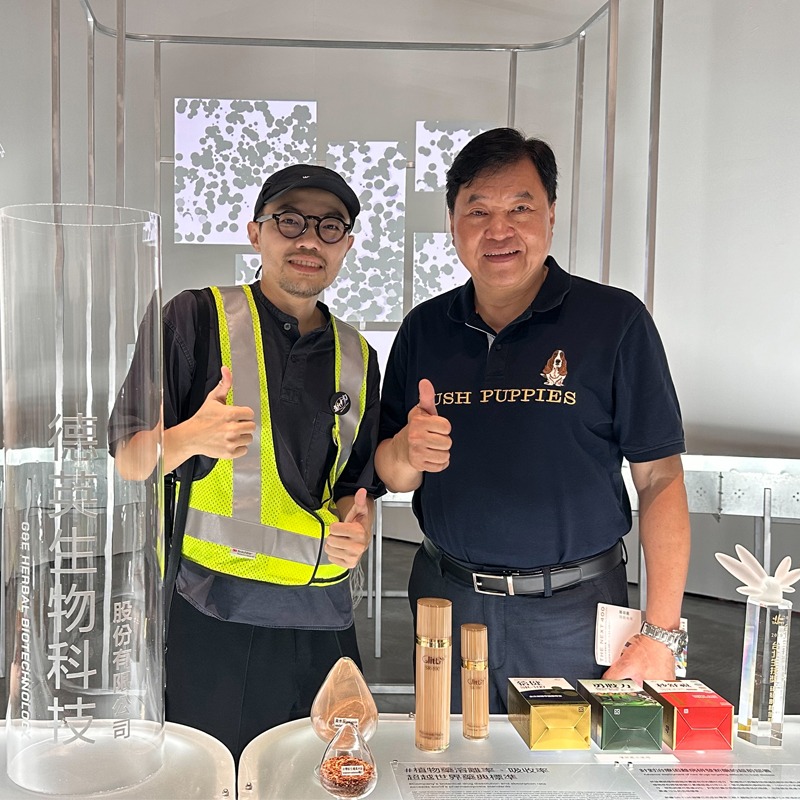 台灣設計展現場視覺1