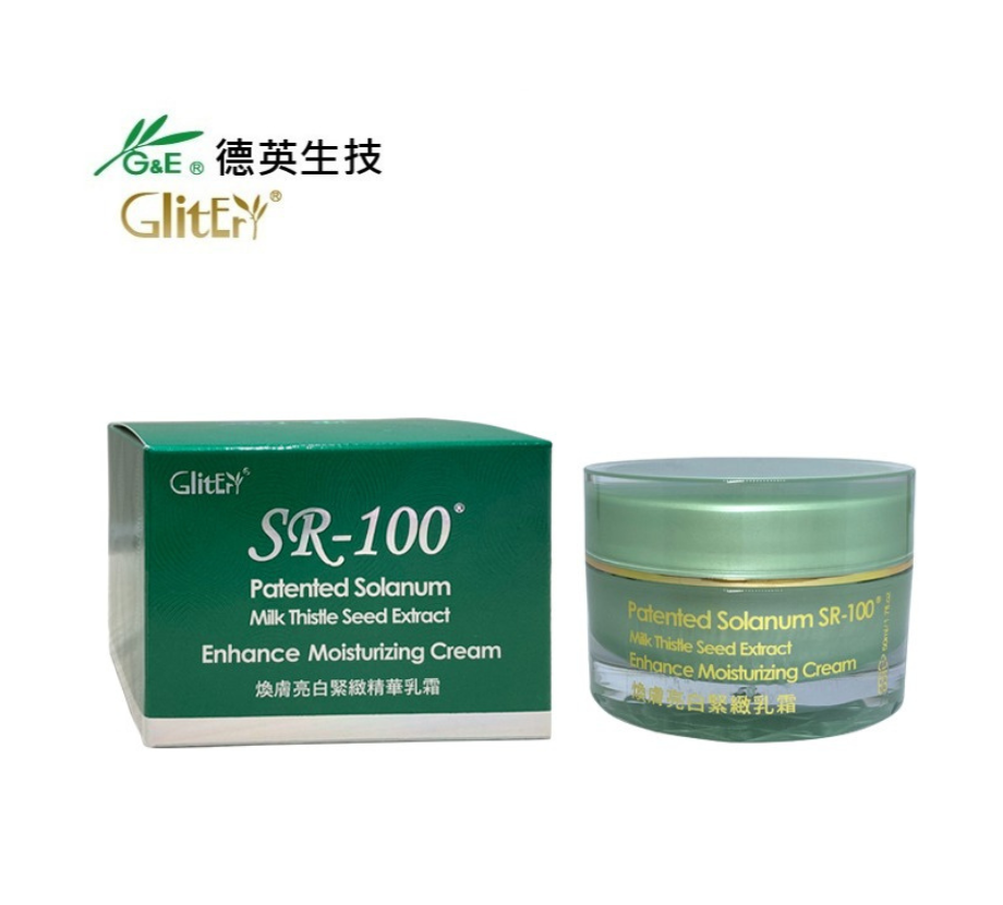 SR-100煥膚亮白緊緻乳霜Enhance Moisturizing Cream