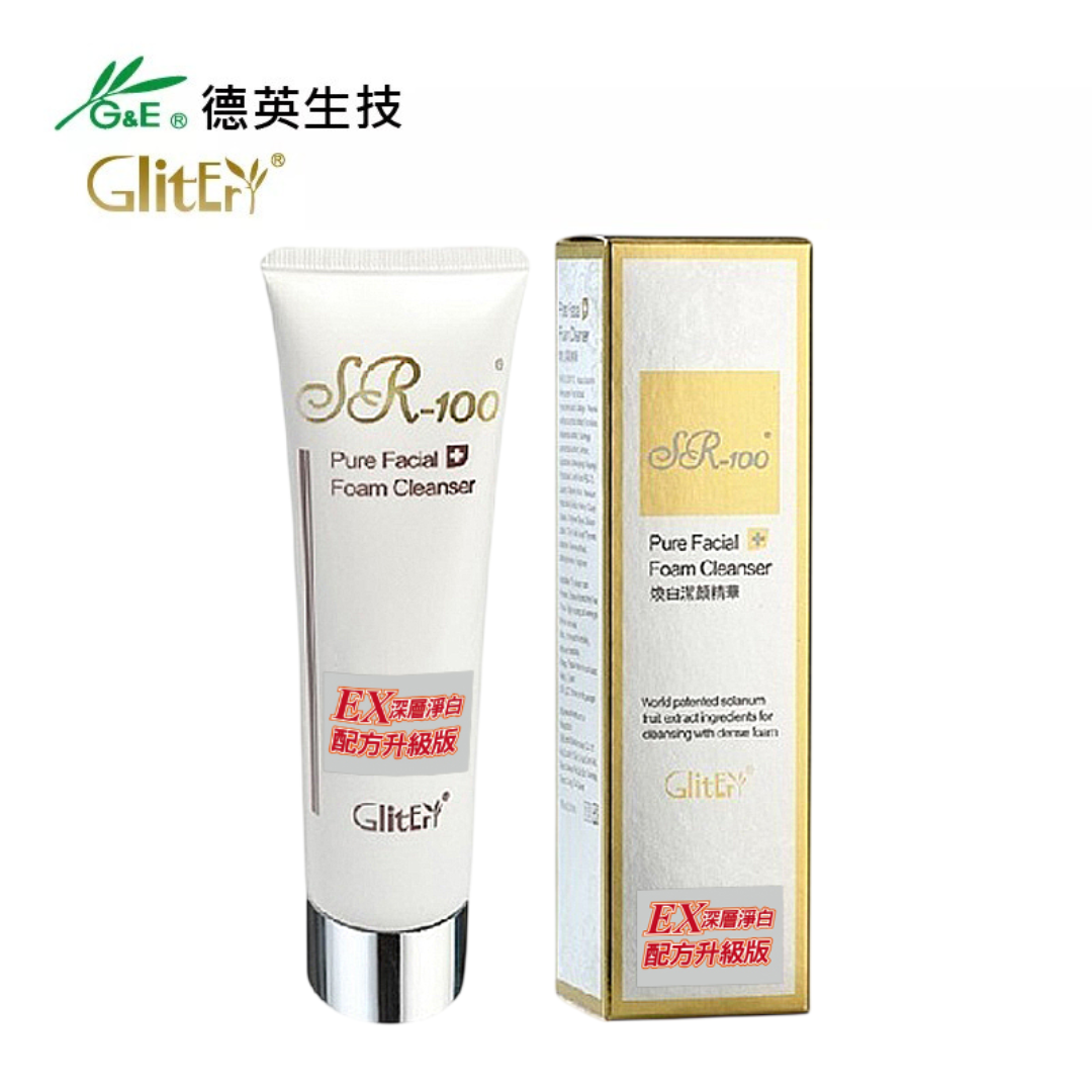 EX深層淨白 配方升級版-潔顏精華Pure Facial Cleansing Essence